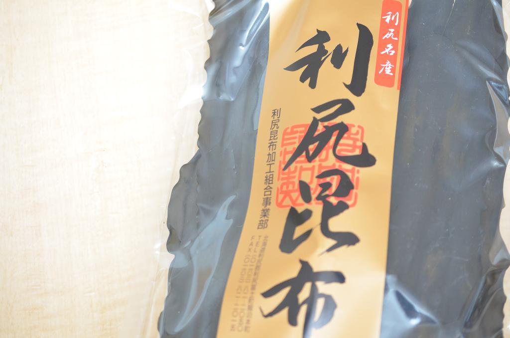 Tanakaya Hinageshikan Rishiri Exterior foto